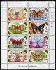 Mongolia 1993 Butterflies and Moths perf sheetlet containing set of 8 values unmounted mint, SG 2399a