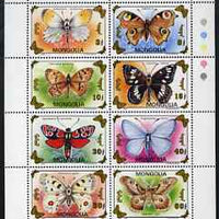 Mongolia 1993 Butterflies and Moths perf sheetlet containing set of 8 values unmounted mint, SG 2399a