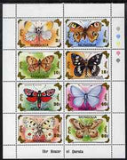 Mongolia 1993 Butterflies and Moths perf sheetlet containing set of 8 values unmounted mint, SG 2399a