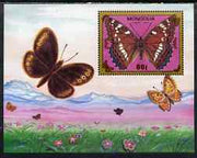 Mongolia 1993 Butterflies and Moths perf m/sheet (Poplar Admiral) unmounted mint, SG MS 2407a