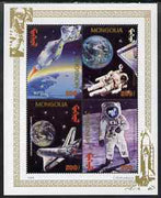 Mongolia 1994 25th Anniversary of First Manned Moon landing perf m/sheet containing set of 4 unmounted mint, SG 2467