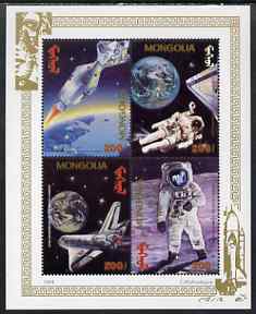 Mongolia 1994 25th Anniversary of First Manned Moon landing perf m/sheet containing set of 4 unmounted mint, SG 2467