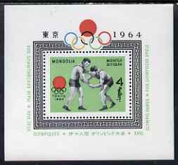 Mongolia 1964 Tokyo Olympics perf m/sheet (wrestling) unmounted mint SG MS 344a