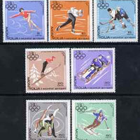 Mongolia 1967 Winter Olympics perf set of 7 unmounted mint, SG 450-56