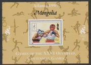 Mongolia 1996 Atlanta Olympics - Boxing 100t individual perf deluxe sheet unmounted mint