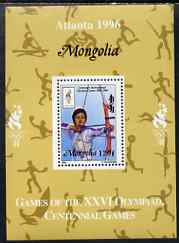Mongolia 1996 Atlanta Olympics - Archery 120t individual perf deluxe sheet overprinted for the Centenary International,Olympic Games unmounted mint
