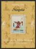 Mongolia 1996 Atlanta Olympics - Hurdling 200t individual perf deluxe sheet unmounted mint