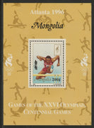 Mongolia 1996 Atlanta Olympics - Hurdling 200t individual perf deluxe sheet unmounted mint
