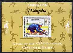 Mongolia 1996 Atlanta Olympics - Cycling 30t individual perf deluxe sheet overprinted for the Centenary International,Olympic Games unmounted mint