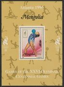 Mongolia 1996 Atlanta Olympics - Gymnastics 50t individual perf deluxe sheet unmounted mint