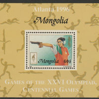 Mongolia 1996 Atlanta Olympics - Pistol Shooting 60t individual perf deluxe sheet unmounted mint