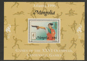 Mongolia 1996 Atlanta Olympics - Pistol Shooting 60t individual perf deluxe sheet unmounted mint
