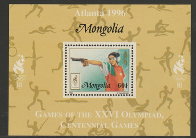 Mongolia 1996 Atlanta Olympics - Pistol Shooting 60t individual perf deluxe sheet unmounted mint