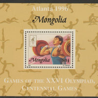 Mongolia 1996 Atlanta Olympics - Weighlifting 80t individual perf deluxe sheet unmounted mint