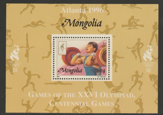 Mongolia 1996 Atlanta Olympics - Weighlifting 80t individual perf deluxe sheet unmounted mint