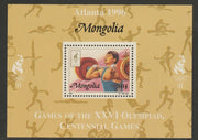 Mongolia 1996 Atlanta Olympics - Weighlifting 80t individual perf deluxe sheet unmounted mint