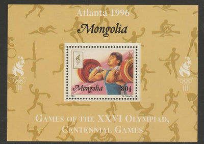 Mongolia 1996 Atlanta Olympics - Weighlifting 80t individual perf deluxe sheet unmounted mint