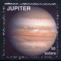 Planet Jupiter (Fantasy) 50 solars perf label for Jovial Local mail unmounted mint on ungummed paper