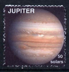 Planet Jupiter (Fantasy) 50 solars perf label for Jovial Local mail unmounted mint on ungummed paper