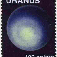 Planet Uranus (Fantasy) 100 solars perf label for inter-galactic mail unmounted mint on ungummed paper