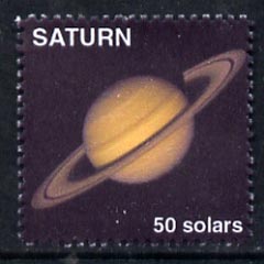 Planet Saturn (Fantasy) 50 solars perf label for Saturnian Local mail unmounted mint on ungummed paper