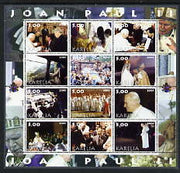 Karelia Republic 2003 Pope John Paul II perf sheetlet #05 containing complete set of 12 values (inscribed Pope Joan Paul II) unmounted mint
