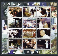 Karelia Republic 2003 Pope John Paul II perf sheetlet #05 containing complete set of 12 values (inscribed Pope Joan Paul II) unmounted mint