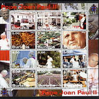Buriatia Republic 2003 Pope John Paul II perf sheetlet #04 containing complete set of 12 values (inscribed Pope Joan Paul II) unmounted mint