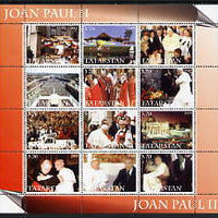 Tatarstan Republic 2003 Pope John Paul II perf sheetlet #03 containing complete set of 12 values (inscribed Pope Joan Paul II) unmounted mint