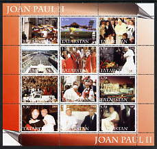 Tatarstan Republic 2003 Pope John Paul II perf sheetlet #03 containing complete set of 12 values (inscribed Pope Joan Paul II) unmounted mint