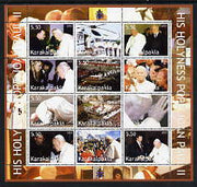 Karakalpakia Republic 2003 Pope John Paul II perf sheetlet #05 containing complete set of 12 values (inscribed His Holiness Pope Joan Paul II) unmounted mint