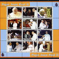 Mordovia Republic 2003 Pope John Paul II perf sheetlet #05 containing complete set of 12 values (inscribed Pope Joan Paul II) unmounted mint