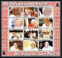 Mordovia Republic 2003 Pope John Paul II perf sheetlet #04 containing complete set of 12 values (inscribed His Holyness Pope Joan Paul II) unmounted mint