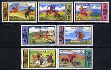 Mongolia 1987 Traditional Equestrian Sports perf set of 7 unmounted mint, SG 1816-22
