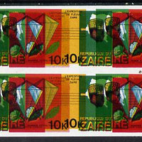 Zaire 1979 River Expedition 10k (Diamond, Cotton Ball & Tobacco Leaf) superb imperf proof block of 4 with entire design doubled, extra impression 5mm away (as SG 955) unmounted mint. NOTE - this item has been selected for a specia……Details Below