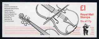 Great Britain 1986-87 Musical Instruments #1 (Violin) £1 booklet complete, SG FH5