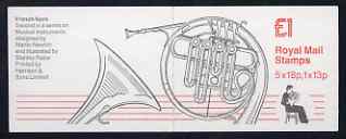 Great Britain 1986-87 Musical Instruments #2 (French Horn) £1 booklet complete, SG FH6