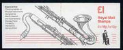 Great Britain 1986-87 Musical Instruments #3 (Bass Clarinet) £1 booklet complete, SG FH7