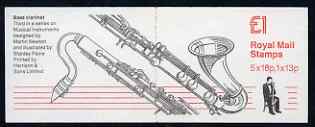 Great Britain 1986-87 Musical Instruments #3 (Bass Clarinet) £1 booklet complete, SG FH7