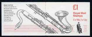 Great Britain 1986-87 Musical Instruments #3 (Bass Clarinet) £1 booklet complete, SG FH7