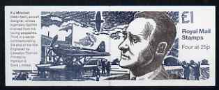 Great Britain 1995 50th Anniversary of End of World War II #3 (R J Mitchell) £1 booklet complete, SG FH38