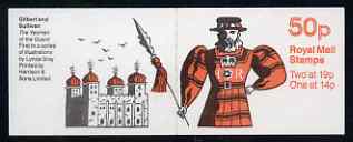 Great Britain 1988-89 Gilbert & Sullivan Operas #1 (The Yeoman of the Guard) 50p booklet complete, SG FB51