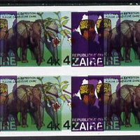 Zaire 1979 River Expedition 4k Elephant superb imperf proof block of 4 with entire design doubled, extra impression 5mm away unmounted mint (as SG 954) unmounted mint. NOTE - this item has been selected for a special offer with th……Details Below