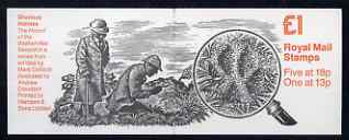 Great Britain 1987-88 Sherlock Holmes series #2 (The Hound of the Baskervilles) £1 booklet complete, SG FH9