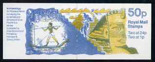 Great Britain 1991-92 Archaeology Series #4 (Sir Flinders Petrie & Pyramids) 50p booklet complete, SG FB62