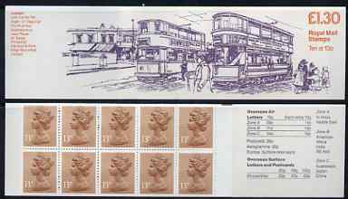 Great Britain 1984-85 Trams #4 (London) £1.30 folded booklet with margin at right SG FL6B