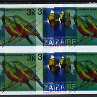 Zaire 1979 River Expedition 3k Sunbird superb imperf proof block of 6 with entire design doubled, extra impression 5mm away (as SG 953) unmounted mint. NOTE - this item has been selected for a special offer with the price significantly reduced