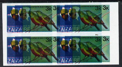 Zaire 1979 River Expedition 3k Sunbird superb imperf proof block of 6 with entire design doubled, extra impression 5mm away (as SG 953) unmounted mint. NOTE - this item has been selected for a special offer with the price significantly reduced