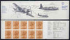 Great Britain 1979-81 Military Aircraft #4 (Hurricane & Wellington) £1.00 folded booklet with margin at right SG FH4B