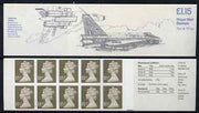 Great Britain 1979-81 Military Aircraft #6 (Lightning & Vulcan) £1.15 folded booklet with margin at right SG FI2B